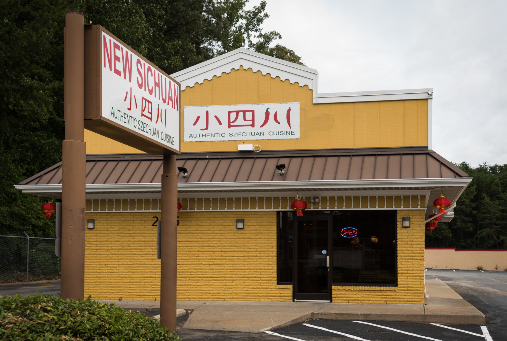 New Sichuan